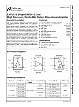 DataSheet LMP2016 pdf